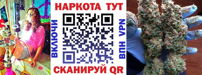 Купить АМФ  МЕФ  Минеральные Воды
