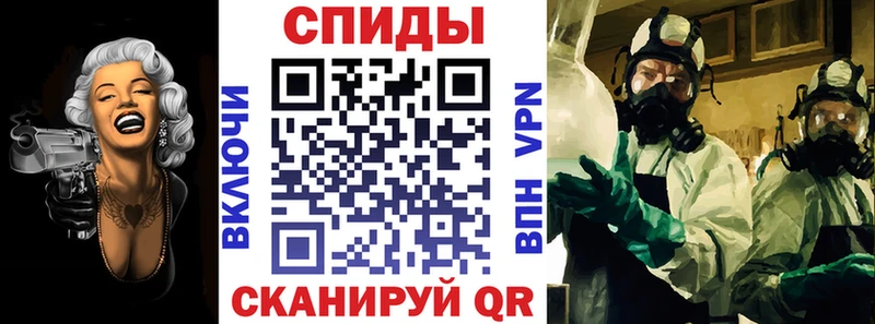 Купить где Минеральные Воды Amphetamine 97%