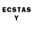 Ecstasy круглые H Rahman