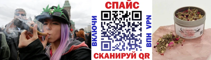 Купить Минеральные Воды Бутират BDO