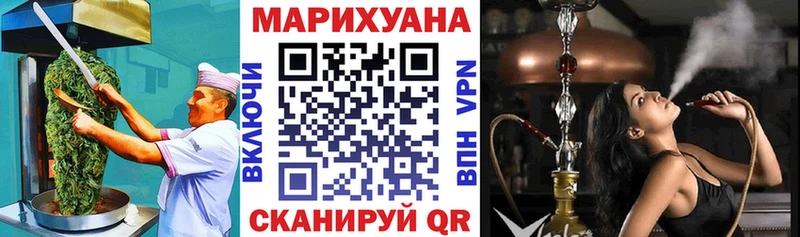 Canna-Cookies марихуана  Купить  Минеральные Воды 