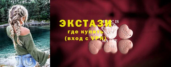 COCAINE Ладушкин