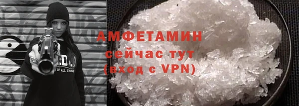 марки nbome Лабытнанги