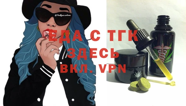 COCAINE Ладушкин