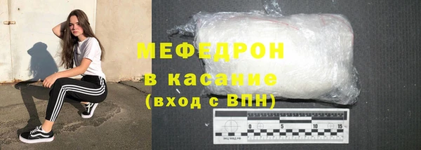 марки nbome Лабытнанги