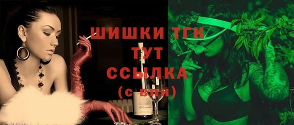 COCAINE Ладушкин
