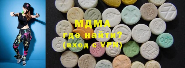 COCAINE Ладушкин