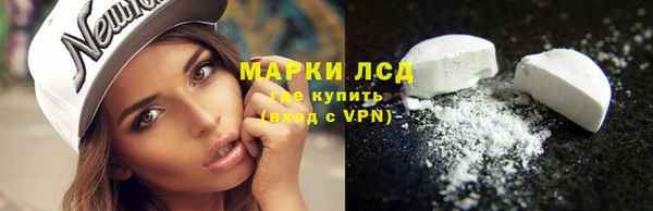 COCAINE Ладушкин