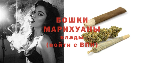 марки nbome Лабытнанги