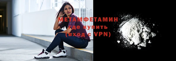 COCAINE Ладушкин
