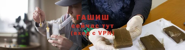COCAINE Ладушкин