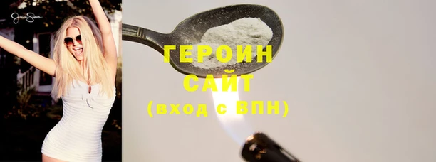 марки nbome Лабытнанги