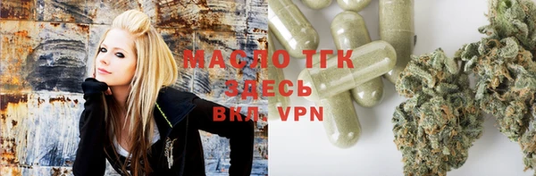 марки nbome Лабытнанги