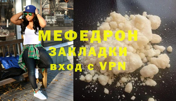 марки nbome Лабытнанги