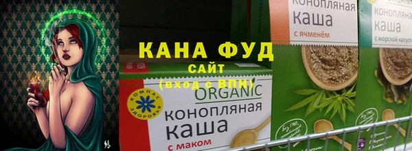 марки nbome Лабытнанги
