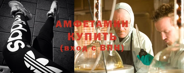 марки nbome Лабытнанги