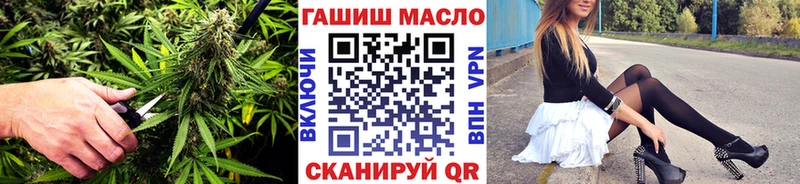 Купить  Минеральные Воды  Дистиллят ТГК THC oil 