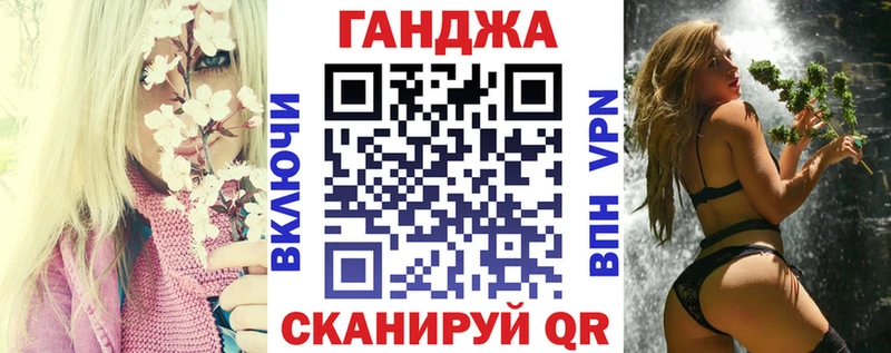 Бошки марихуана AK-47  Купить  Минеральные Воды 